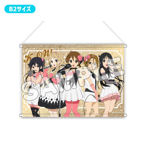 『けいおん!』プレミアムB2タペストリー CUTE 集合